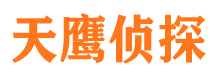 郎溪市侦探公司